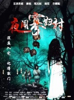 免费看一级片