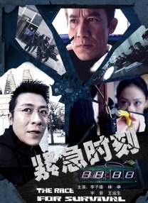 日韩美aaa特级毛片